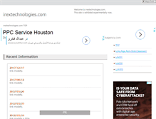 Tablet Screenshot of irextechnologies.com